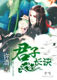 师娘把我绑上山，下山即无敌