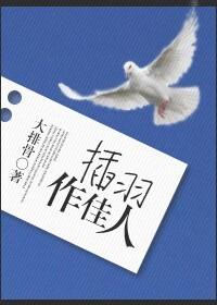 开局成帝，朕称霸天下