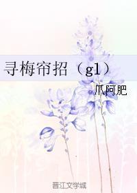 无上规者