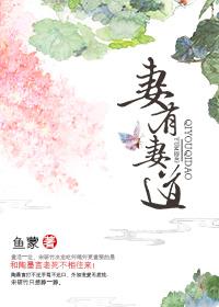 穿越六零，惊现系统，玩转年代