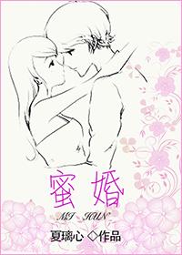 轮回玄碑哪个最强