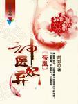 时光那么长