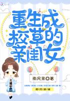 又那么短