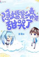 走了很远