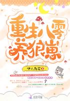 快穿发财就要简单粗暴