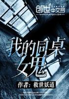 屠龙从被卡塞尔学院盯上开始
