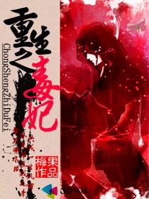开局九窍金丹，我独断万古