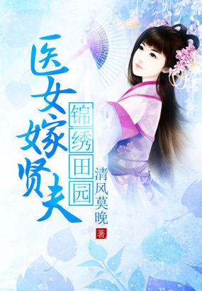 重返1981从分家开始秦飞免费阅读