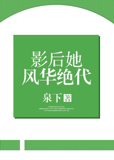 龙凤双宝之双面老公惹不起
