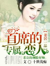 游戏王主角父母