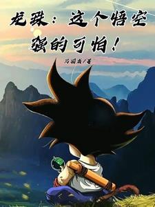 我才华瞒不住了