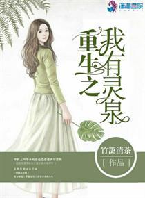 暗夜中的守护者
