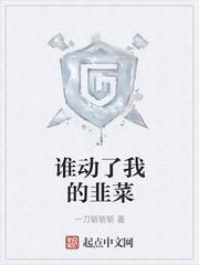 原铁，直播间降临！