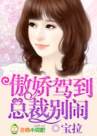 主角是无敌店长的