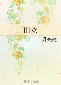 重生2013开始土豪人生TXT
