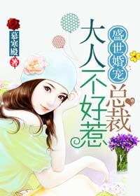 穿越勇闯娱乐圈
