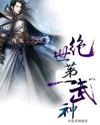 娇小姐穿越60嫁反派