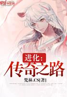 雅色无双