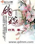西游龙二代，大圣打怪我躺赢