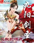 我在魔卡世界刷成就
