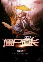 酒来