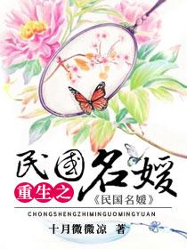 百魂灵约漫画