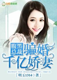 修仙重生外星人入侵的