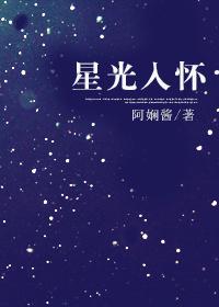 特种高手在都市 微型蚂蚁