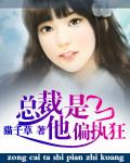 穿书后