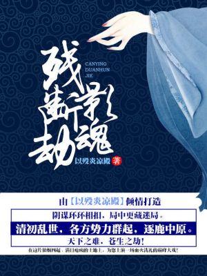 奥特：母星爆炸我被奥王收徒