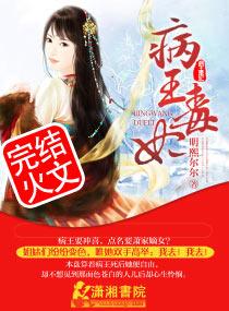 小小狐大人