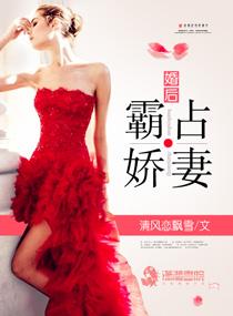 锦绣之下