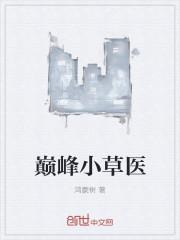 千年重生：再闯新魔界