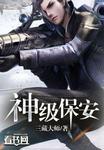 红湿处，惹春潮