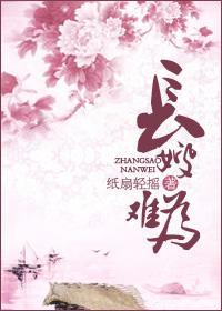 第一保镖