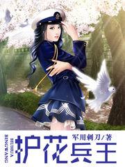 重生回末世之前的卡牌