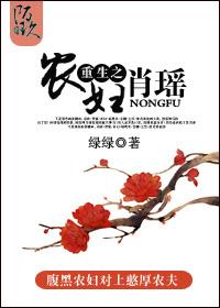 读书成圣！开局诗成镇国！