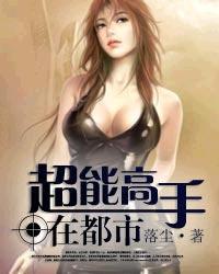 轮回情缘，诱哄呆萌小天师