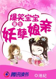 蜡笔小新家的猫叫什么