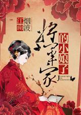 开局就分家，恶婆婆靠种田逆袭