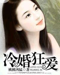 重生到异世界