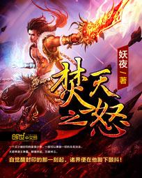 仵作攻略禁欲的墨大人主动开撩好看吗