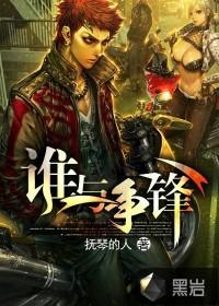 快穿，这个宿主有点强