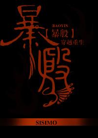 网游我能无限变异!