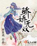 我能无限合成神宠