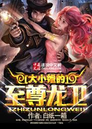 网游我能无限召唤