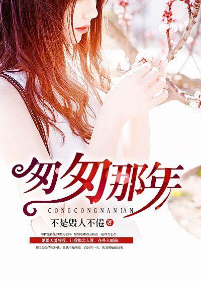 网游之铁匠逆袭