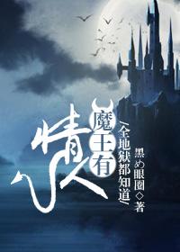 长姐有空间，带他们躺赢带他们飞