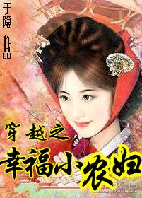 末世之阿猫阿狗阿兔