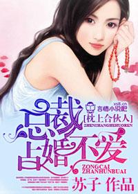 快穿之逆袭指南